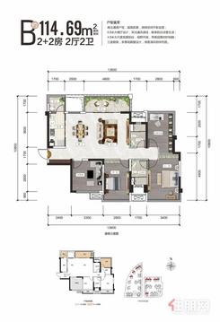 【B户型】4室2厅2卫1厨1阳台