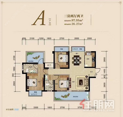 【翰府97㎡】3室2厅2卫1厨2阳台