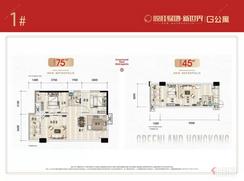 【G公寓户型图】2室1厅1卫1厨1阳台