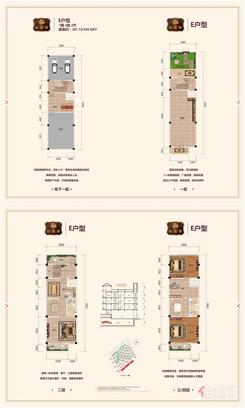 【商墅户型图】6室2厅3卫1厨6阳台