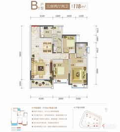 【B1户型】3室2厅2卫1厨2阳台