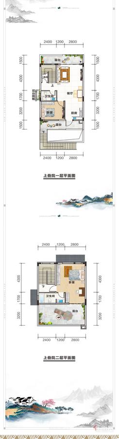 【侗寨D户型上叠院105.44㎡】2室2厅2卫1厨3阳台