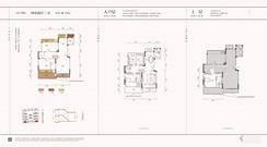 【洋房三层户型170㎡户型图】