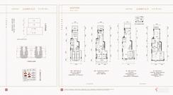 【洋房底复149㎡户型图】