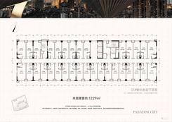 【公寓G1号楼6层】