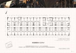 【公寓G1号楼16-19层】