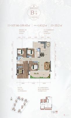 【B户型3+1房两厅两卫.jpg】4室2厅2卫1厨2阳台
