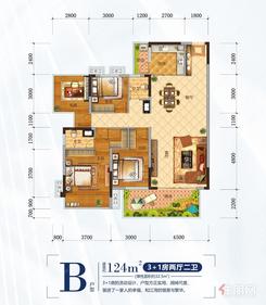 【B户型】3室2厅2卫