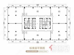 【标准层平面图2002.9㎡】