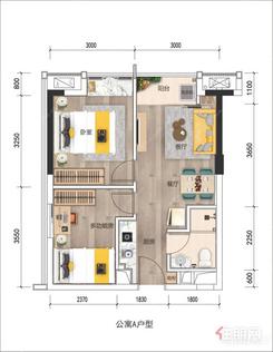 【LOFT60㎡A户型】2室2厅2卫