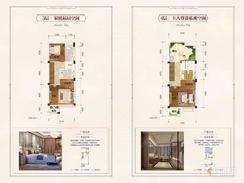 【别墅233.96㎡3层4层】