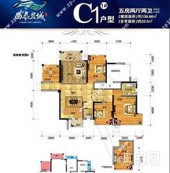 【1#C1户型】5室2厅2卫1厨2阳台