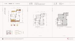 【洋房三层户型170㎡户型图】4室2厅3卫1厨