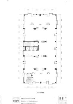 【803㎡创智产业空间】