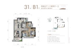 【0927 31幢户型折页-成品展开尺寸3】