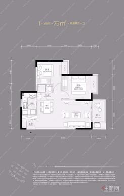 【I户型：75㎡两房两厅一卫】2室2厅1卫