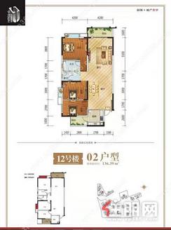 【12#02户型图136.39㎡】3室2厅2卫1厨