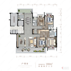 【B户型188㎡】4室2厅3卫1厨2阳台