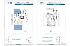 【锦悦132㎡洋房】4室2厅3卫1厨1阳台
