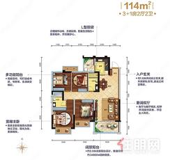 【114㎡户型.jpg】4室2厅2卫1厨2阳台
