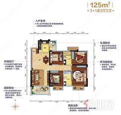 【125㎡户型.jpg】4室2厅2卫1厨2阳台