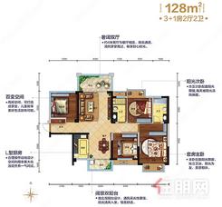 【128㎡户型.jpg】4室2厅2卫1厨2阳台