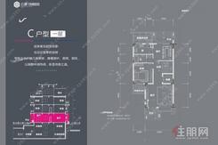 【建面约265㎡户型图一层】7室2厅1厨