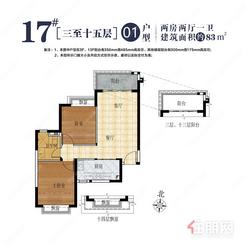 【17号楼-标准层-01（1600X160】