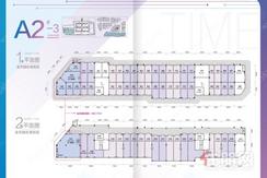 【A2#-3 43,9㎡】