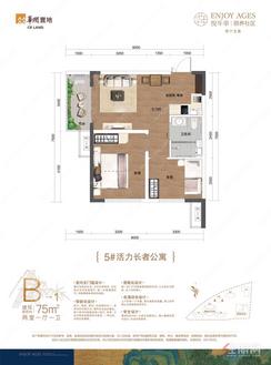 【B-1户型75㎡】2室1厅1卫1厨1阳台