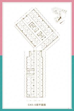 【C#2-5层平面图】