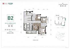 【B2户型·辰境】4室2厅2卫1厨1阳台