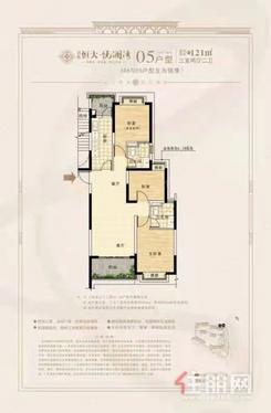 【05户型】3室2厅2卫1厨2阳台
