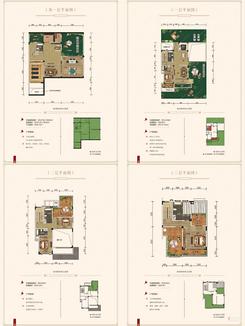 【双拼D3户型】4室2厅5卫1厨