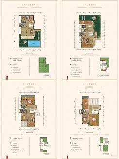 【双拼D5户型】4室2厅5卫1厨