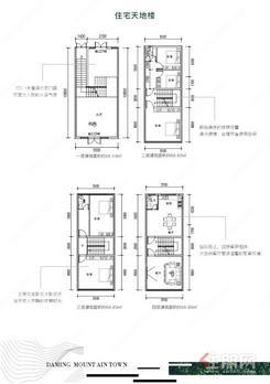 【住宅天地楼户型】5室3厅3卫1厨