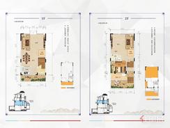 【5-6#楼商墅112.88㎡-1F-2F】3室4厅1卫1厨4阳台
