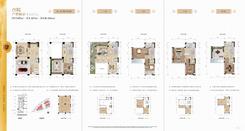 【合院拓展后总面积约319㎡】