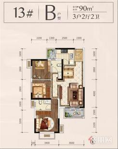 【锦绣铭城90㎡户型】3室2厅2卫1厨1阳台