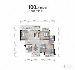 【02户型100㎡】3室2厅2卫1厨2阳台