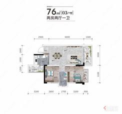 【03户型76㎡】2室2厅1卫1厨2阳台