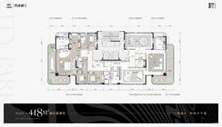 【418㎡户型】4室2厅5卫2厨2阳台