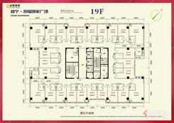 【公寓19F平面图LOFT】