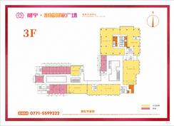 【商铺3F平面图】