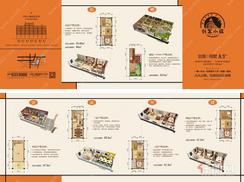 【商墅A5户型】5室4厅8卫1厨2阳台