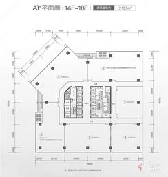 【写字楼A1#楼14F-18F平面图】