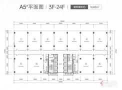 【写字楼A5#楼3F-24F平面图】