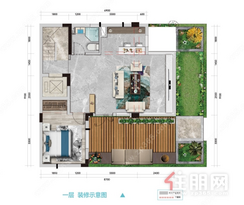 【合院户型一层】4室2厅4卫1厨
