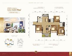 【T5户型123.7㎡】4室2厅2卫1厨2阳台