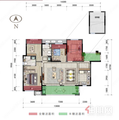 【122㎡4房】4室2厅2卫1厨1阳台
